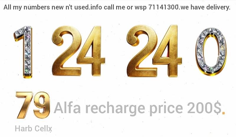 Special alfa recharge number &price 0