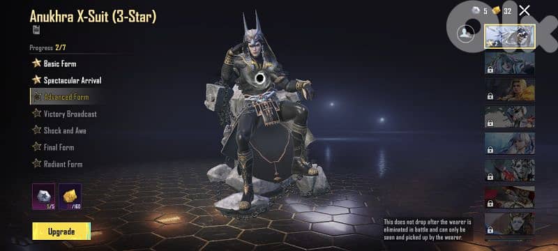 حساب ببجي العالمية لفل ٨١ 0