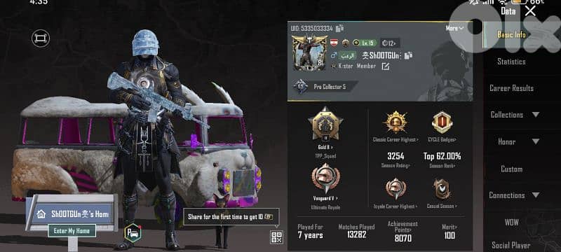 حساب ببجي العالمية لفل ٨١ 1