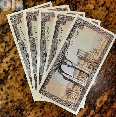 10 Lebanese Liras UNC