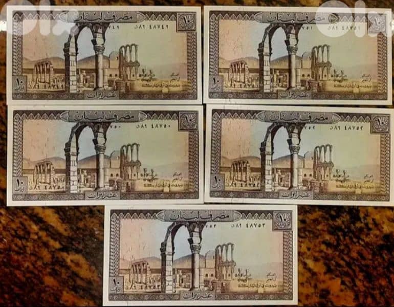10 Lebanese Liras UNC 1