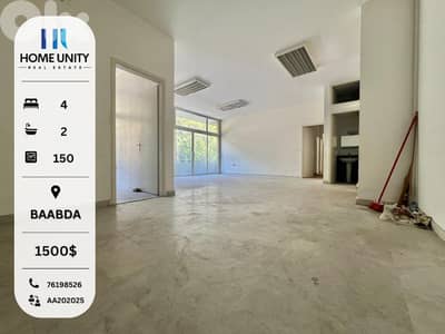 Office in a prime location on Baabda highway for rent