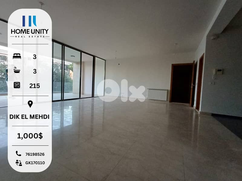 Bright & Modern Apartment for Rent in Dik El Mehdi 0