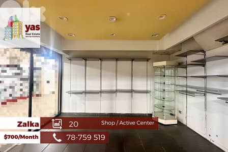 Zalka 20m2 | Shop For Rent | Active Tower | Open Space | Catch | MJ