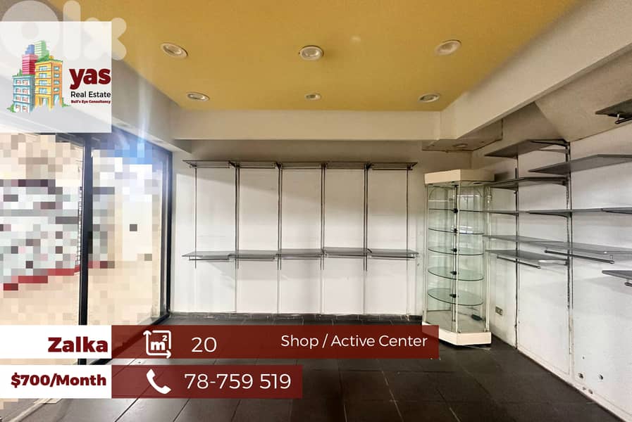 Zalka 20m2 | Shop For Rent | Active Tower | Open Space | Catch | MJ 0