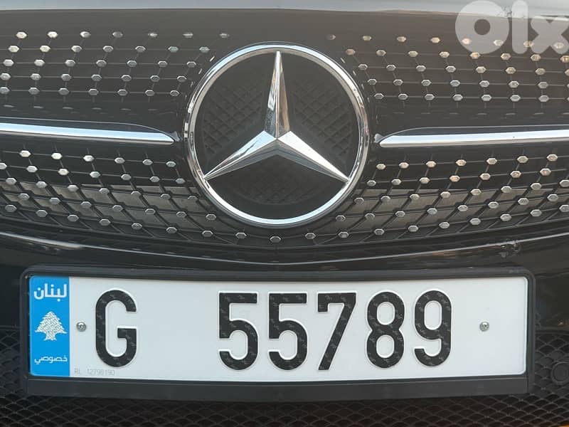 5 Digits Plate Number 0