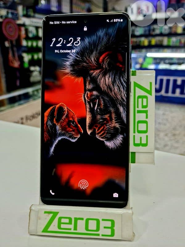 موجود بطرابلس مافي دليفري 3