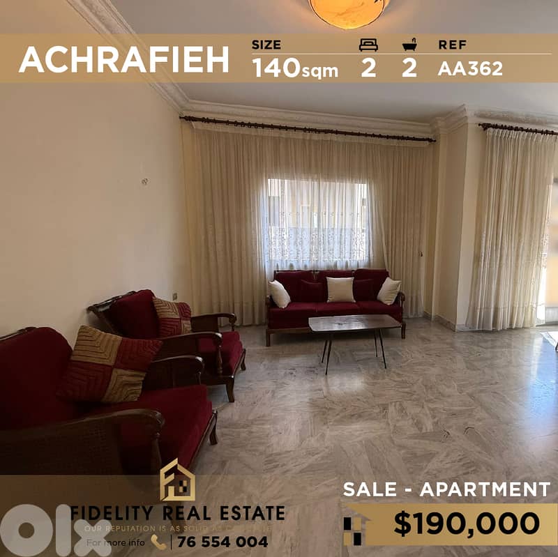 Apartment for sale in Achrafieh AA362  شقة للبيع في الأشرفية 0