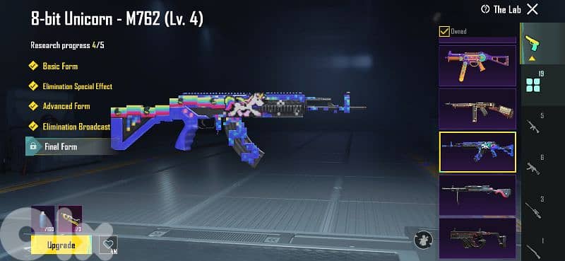 account pubg mobile for sale 250$ fiyo ktir ossas 1