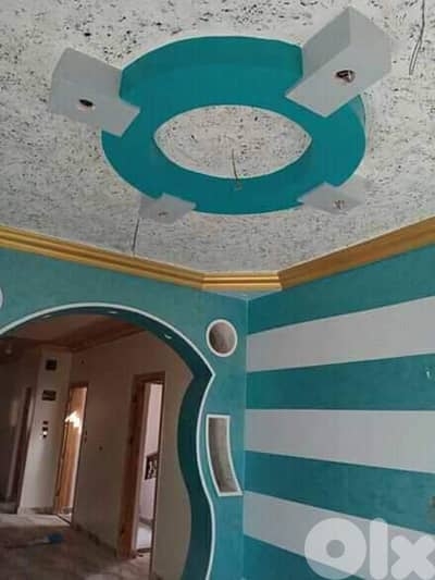 جميع انواع الترميم