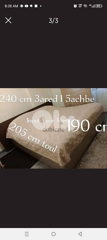 king size bed 2 comod mirror ma3 4 jwerir mobili top 3
