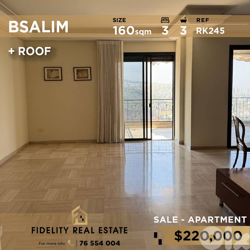 Apartment for sale in Bsalim RK245 شقة للبيع في بصاليم 0