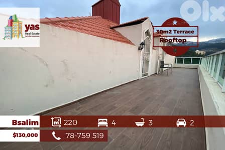 Bsalim 220m2 | 30m2 Terrace | Rooftop Flat | Open View | New | PED