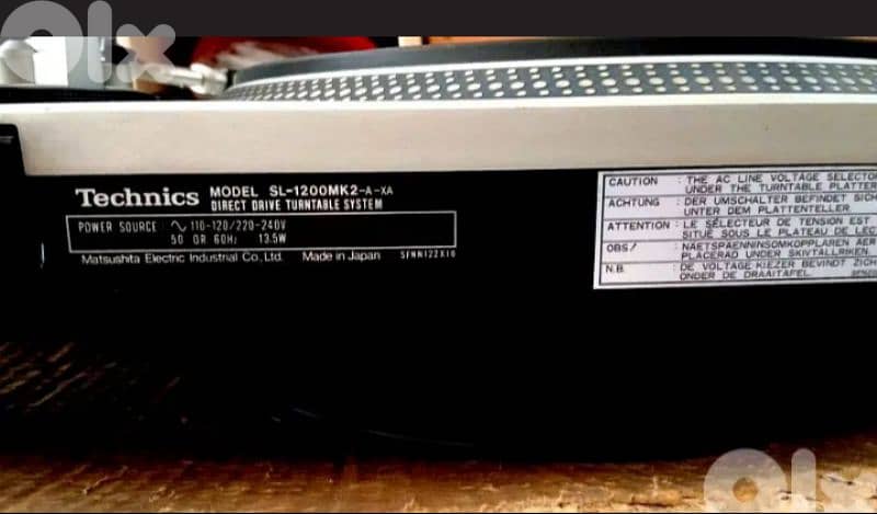 Vintage 1979 Technics SL-1200MK2 Turntable. 2