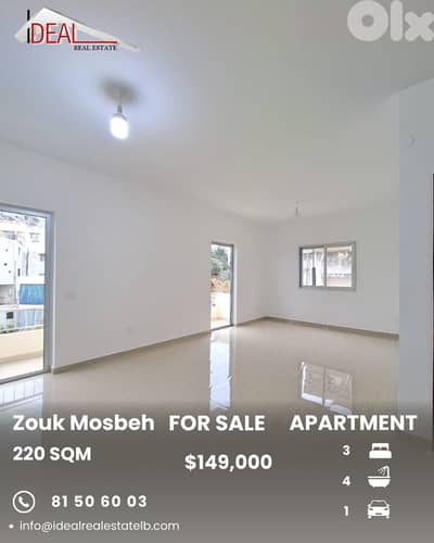 Apartment for sale in Zouk Mosbeh Keserouan شقة للبيع في زوق مصبح