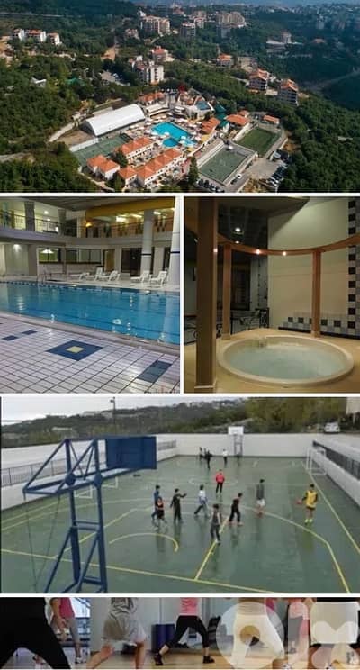 Full  Yearly Access to Suncity Resort Ajaltoun: