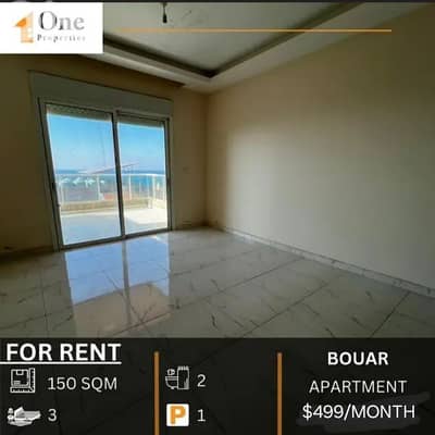 APARTMENT FOR RENT IN BOUAR
