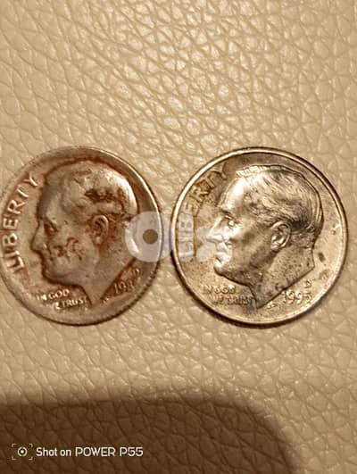 دكوانة المتن