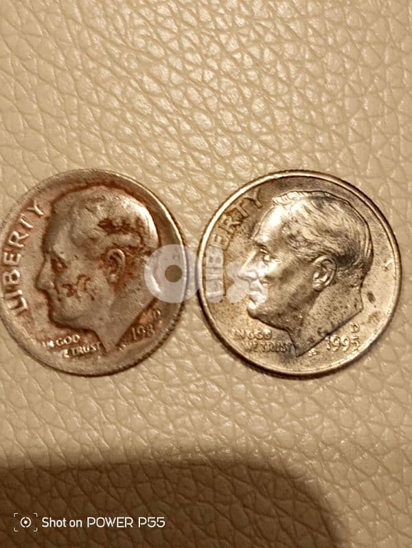 دكوانة المتن 0