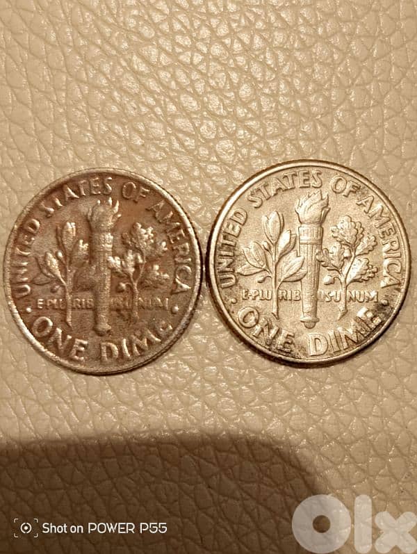 دكوانة المتن 1