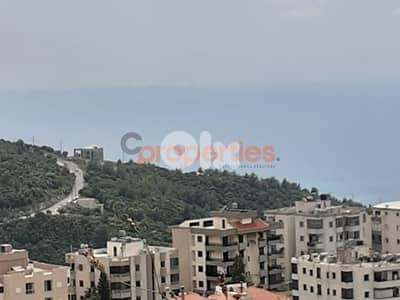 Land for Sale in Blat -Jbeil - CPKLK69