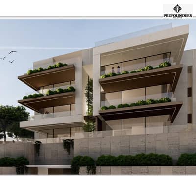 Apartment for sale in Mtayleb شقة للبيع في المطيلب