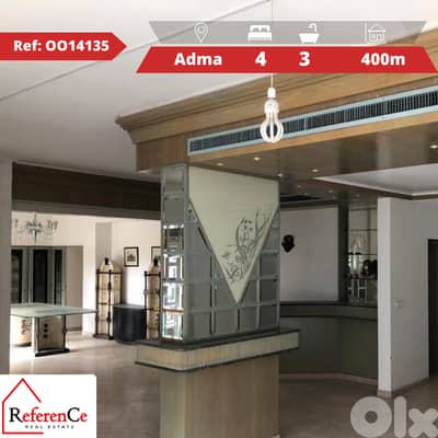 UNDER Market price apartment in Adma شقة أقل من سعر السوق في ادما