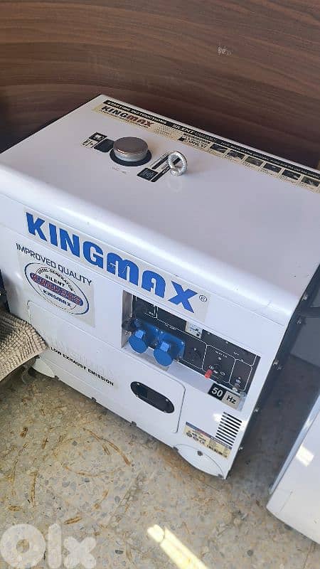 kingmax generator 0
