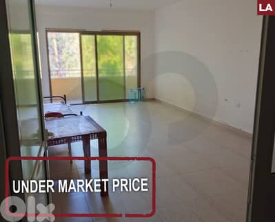 Main road | under market price- Nabatieh Al Fawka REF#LA127869