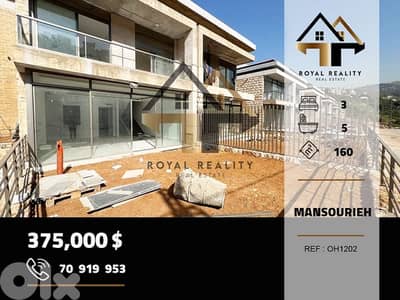 triplex villa for sale in mansourieh metn فيلا للبيع في منصورية متن