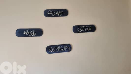 برج البراجنة