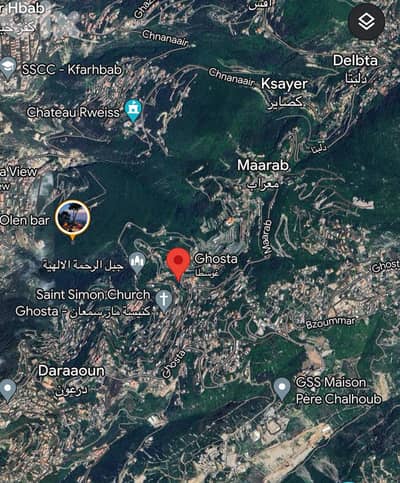 Ghosta/ Land for SALE - Great Investment -  غوسطا / أرض للبيع