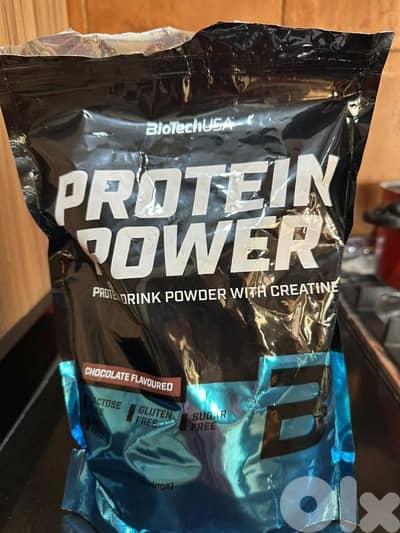 gs 1000 grams Mosta3mal 3 marrat Biotech USA