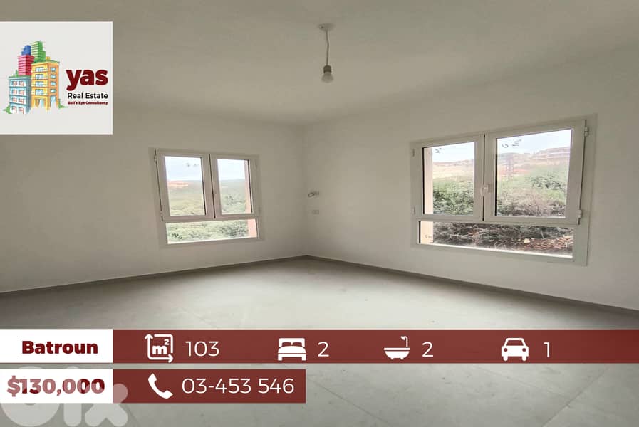 Batroun 105m2 | New Apartment | Calm area | Sea View | HJ/TYT | 0