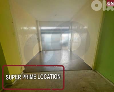 Super Prime Location - Fanar |  4 Parking SPOTS REF#GN127877