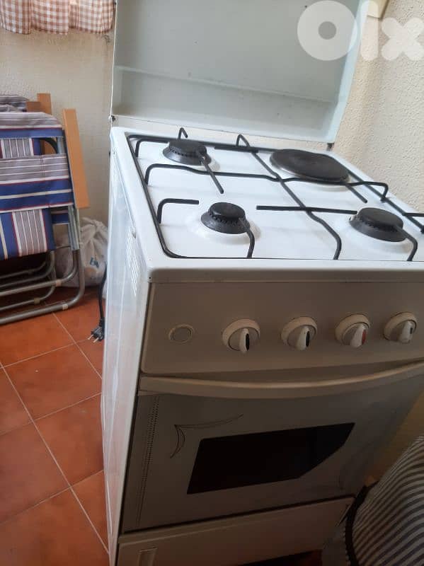 غاز ٤ عيون 0