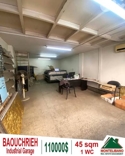 45 sqm Industrial Garage For Sale in Baouchrieh