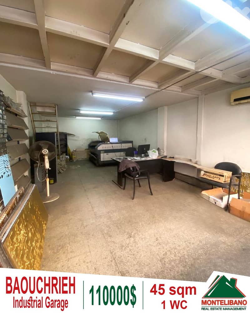 45 sqm Industrial Garage For Sale in Baouchrieh 0