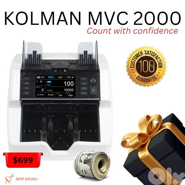 Kolman Pro Money Counter USD EURO LBP عدادة نقود مع كشف العملة المزورة 2