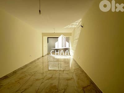 Apartment for Sale in Ain Al-Mraise - شقة للبيع في عين مريسة - #R2939