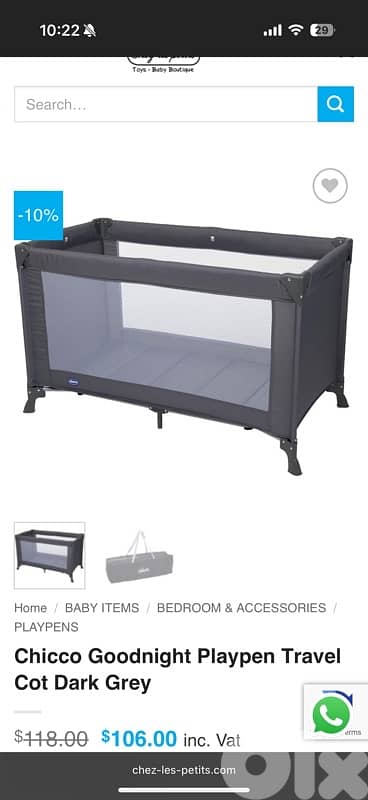 chicco park like new 0