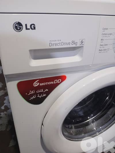 غسالا الجي 8 كيلو درايف انفرتر شبه جديده.