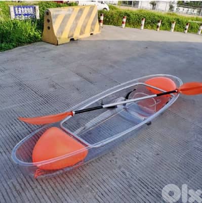 new kayak single