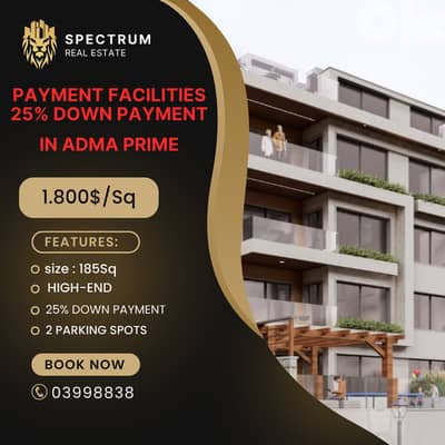 HIGH-END APARTMENTS IN ADMA PRIME 25% DOWN PAYMENT, (AD-177)