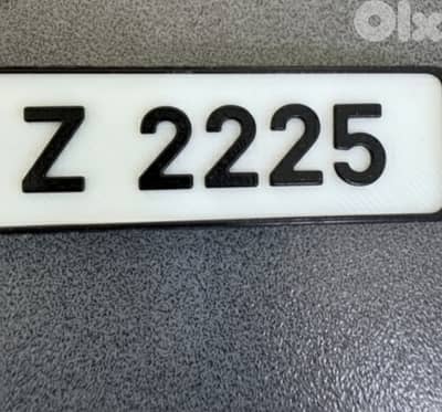 special plate number