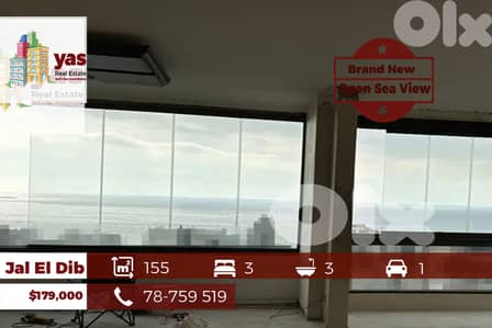 Jal El Dib 155m2 | Open Sea View | 24/7 Electricity | PA |