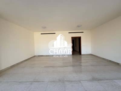 Apartment for Sale in Hamra - شقة للبيع في حمرا - #R1569