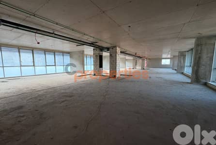 Spacious Offices For Rent in Louaize – CPMG23