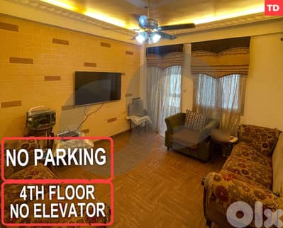 Cozy Apartment for Sale in Beirut - Msaytbeh REF#TD127886
