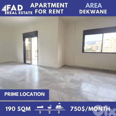 Apartment For Rent in Dekwane شقة للايجار في الدكوانة